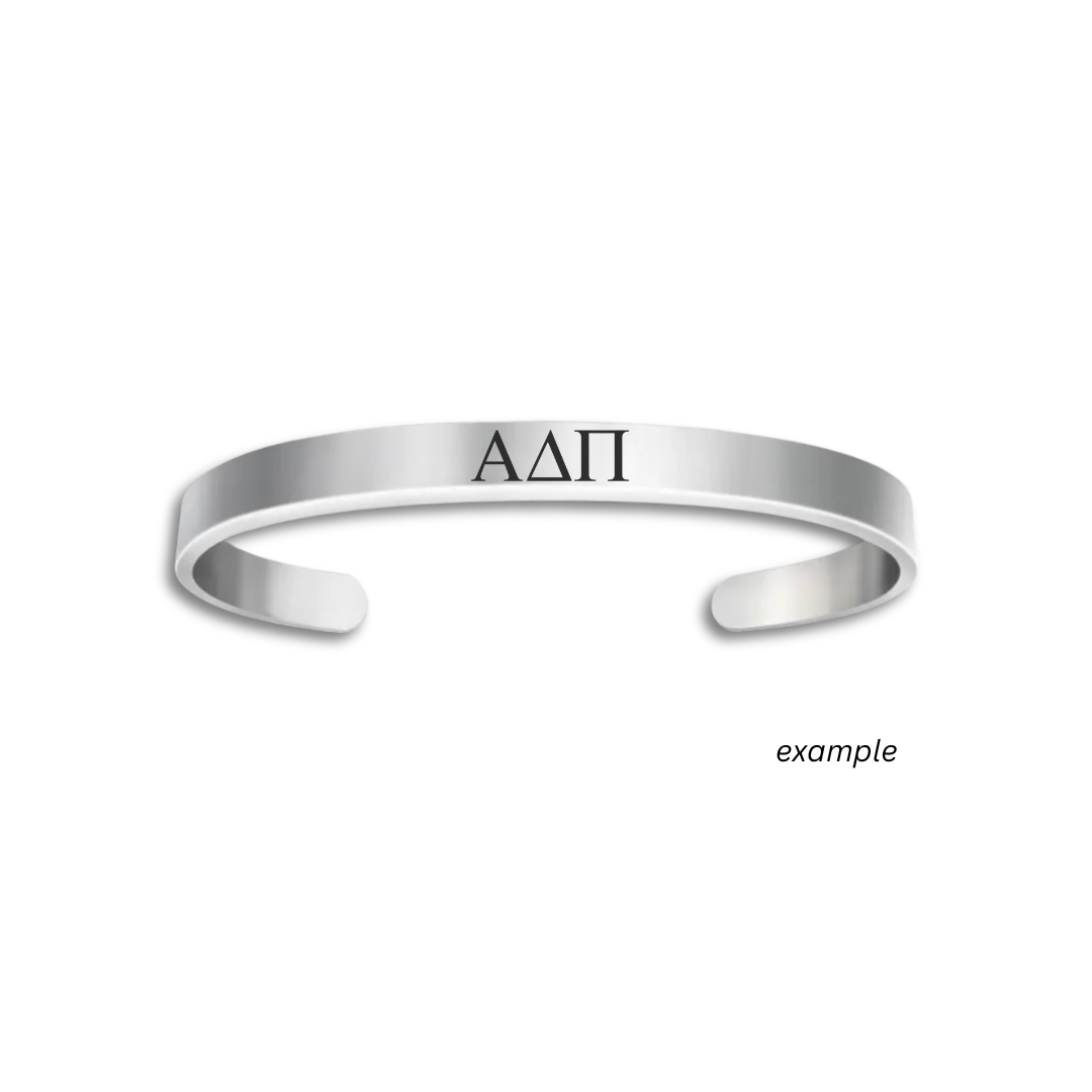 SISTERHOOD: engraved