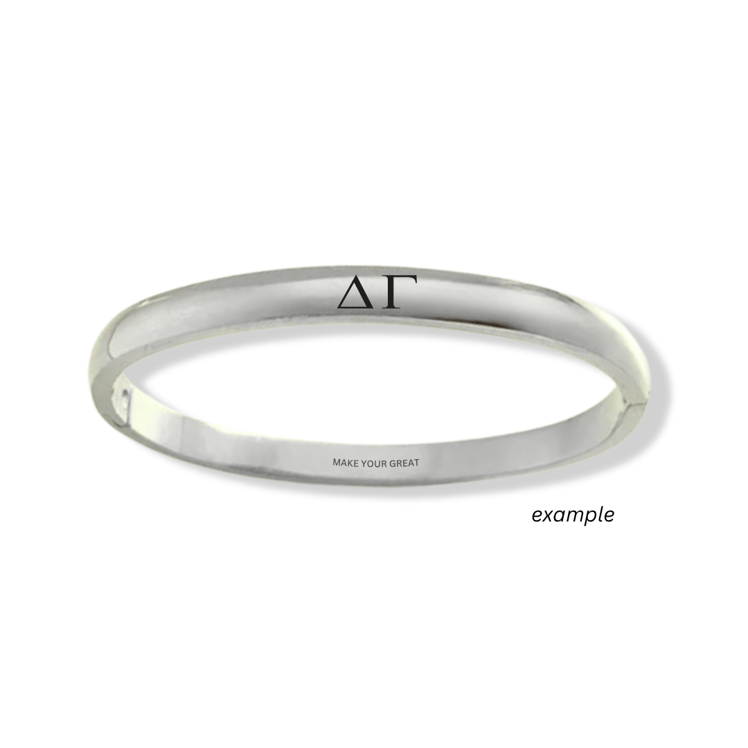 SISTERHOOD: engraved